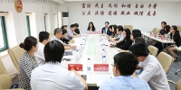 靳诺书记同第十八届团委委员见面谈话 - 人民大学