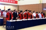 国际学院 中法学院举行2017届学位授予仪式暨毕业典礼 - 人民大学