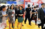 2017北京国际旅游博览会开幕 - 旅游发展委员会