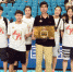 中国人民大学女篮获第十九届中国大学生篮球联赛第四名 - 人民大学