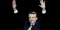 巴黎时间5月7日晚，法国总统选举第二轮投票初步计票结果显示，中间派独立候选人、“前进”运动领导人埃马纽埃尔·马克龙以大幅优势击败极右翼政党“国民阵线”候选人马丽娜·勒庞。年仅39岁的马克龙由此成为法国史上最年轻的总统，也成为世界上最年轻的大国领导人。 - News.Cntv.Cn