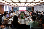 中国人民大学召开毕业生代表座谈会 - 人民大学