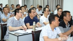 8d3d65ea7dfc9bafa7304742208c4770.jpg - 科技大学