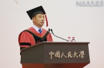 中国人民大学举办2017届博士学位授予仪式 777人获授博士学位 - 人民大学