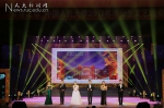 中国人民大学举办“青春之歌”毕业晚会 - 人民大学