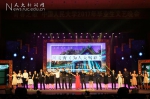 中国人民大学举办“青春之歌”毕业晚会 - 人民大学