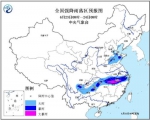 中央气象台发布暴雨黄色预警：11省份局地有大或暴雨 - News.Cntv.Cn