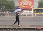 北京解除雷电蓝色预警信号 预计傍晚有雷阵雨 - News.Cntv.Cn