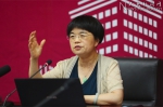 “城市公平与流动人口发展”研讨会在中国人民大学举行 - 人民大学