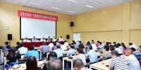 教育部党组第一巡视组向北京邮电大学反馈巡视情况 - 邮电大学