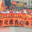 香港回归纪念日到来之际 全球华人同庆紫荆花开二十年 - News.Cntv.Cn