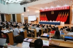 中国人民大学召开思想政治工作会议 - 人民大学