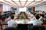 中国人民大学第24期新上岗中层领导人员培训班开班 - 人民大学