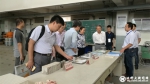 1e34707acfa9d9a3fa0c820bd4c7e731.jpg - 科技大学