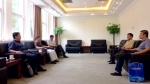 市商务委领导赴北京国际技术合作中心调研 - 商务之窗