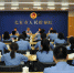 北京市检察机关刑事公诉出庭管理系统上线 - 检察院