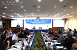 “中法宪法上的环境权”国际学术研讨会在中国人民大学召开 - 人民大学