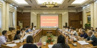 林业工程学位授权点自评估同行专家评议会在中国林科院召开 - 林业网