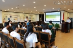 中国人民大学举行首届“雏鹰计划”中哈青年领袖项目开营仪式 - 人民大学