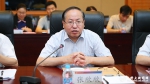 f5d26be9ccdd3d85d46601b7f9a8f2ad.jpg - 科技大学