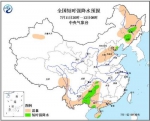 湖北湖南等地将有短时强降水山西河北局地有雷暴大风 - News.Cntv.Cn