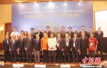 中国大使：构建更为紧密的中国—东盟命运共同体 - News.Cntv.Cn