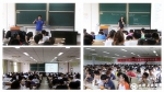 9efb04db533c2fb43d9bd4d27138e562.jpg - 科技大学