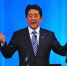 日本自民党第84届大会3月5日在东京举行，正式决定将其党章中原先规定的“最多2届6年”的总裁任期，改为“最多3届9年”。藉此，现任日本首相安倍晋三，得以在明年秋季其任期届满后，连续第三次参选自民党总裁，从而打开其孜孜以求的长期执政之门。 <a target='_blank' href='http://www.chinanews.com/'width= - News.Cntv.Cn