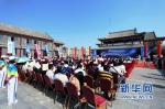 2017中国创业创新博览会在乌兰察布开幕 - News.Cntv.Cn