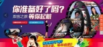 中国女性创业创新大赛启动，这一次，只为中国女性而“创” - News.Cntv.Cn