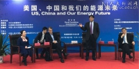 许勤华：做影响能源世界的中国学者 - 人民大学
