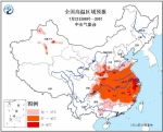 高温橙色预警：今日13省份局地最高气温超40℃ - News.Cntv.Cn