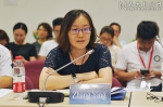 中国新就业论坛在中国人民大学召开 - 人民大学