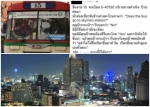 曼谷巴士被曝拒载中国游客 售票员：让他们下去 - News.Cntv.Cn