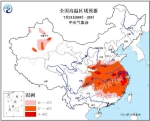 高温预警连发18天 苏浙沪高温或至周末 - News.Cntv.Cn