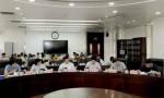 北京市检察院传达学习习近平总书记在中央政治局常委会会议审议北京城市总体规划时的重要讲话精神和市委十二届二次全会精神 - 检察院