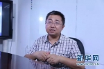 新华网：北邮教授告诉你——5G技术为何能引爆AR/VR市场 - 邮电大学