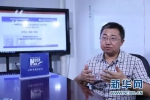 新华网：北邮教授告诉你——5G技术为何能引爆AR/VR市场 - 邮电大学