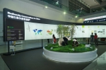 展示中国生物多样性保护成就 - 林业网