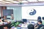 新形势下国土资源管理与人地关系协调发展论坛在中国人民大学举办 - 人民大学