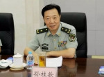 献礼建军90周年| 北京军地检察机关会签协作实施办法 - 检察院