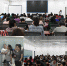 房山区地税局举办纳税人税收政策培训会 - 地方税务局