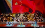 中国人民大学学生合唱团代表大学生参演《在党的旗帜下》庆祝中国人民解放军建军90周年文艺晚会 - 人民大学