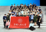 中国人民大学学生合唱团代表大学生参演《在党的旗帜下》庆祝中国人民解放军建军90周年文艺晚会 - 人民大学