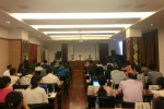 中国林科院举行第四期青年科技骨干培训班 - 林业网