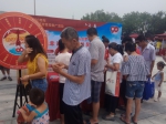纪念建军90周年京津冀红色旅游宣传推广活动成功举办 - 旅游发展委员会