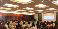 中国人民大学山西校友会举行选调生回乡工作欢迎仪式 - 人民大学