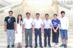 中国人民大学第五期“求是思源”优秀学生培养计划团队赴重庆支教调研 - 人民大学