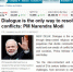 莫迪终于就洞朗对峙出声 仍企图用谈判蒙混拖延 - News.Cntv.Cn