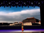 通州区举办“永远的军魂”纪念建军90周年诗歌朗诵会——《我骄傲，我是中国人》 - 文化局